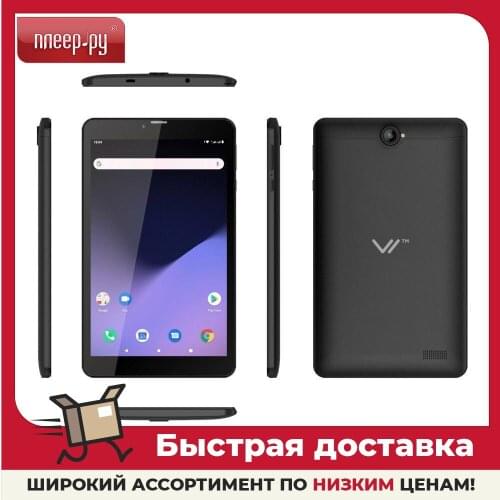 Vertex Office Equipment