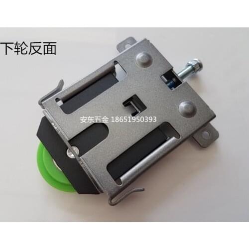 1pcs Old-fashioned cabinet wardrobe sliding door pulley slide door roller bottom/lower wheel runner guide