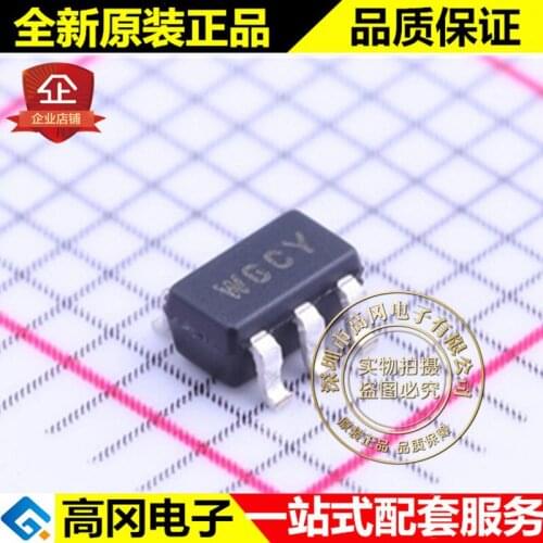 5pieces MCP6L71T-E/OT SOT23-5 WGCY MICROCHIP