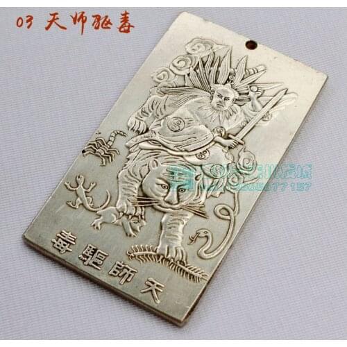 Plata del Tíbet o China thanka lingotes Fengshui los dioses suprimir veneno estatua colgante de collar de artesanía de met