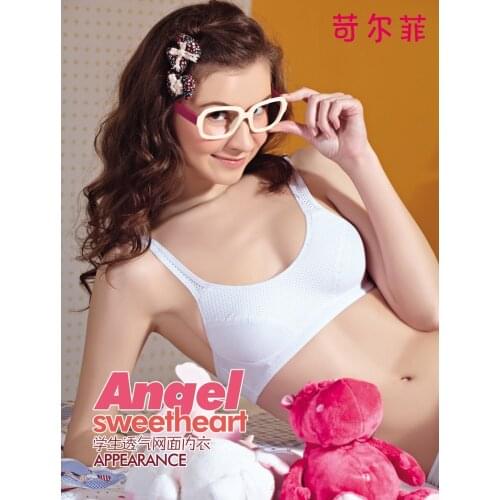 Girl Series Multi-mesh breathable absorbent cotton no rims bra girls school uniforms student impervious underwear 7075