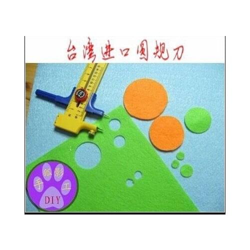 DAFA compass knife cutting circle tool RC-101