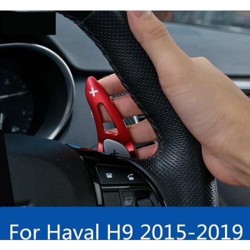 For Haval H9 2015-2019 Car steering wheel shift paddle steering wheel shift aluminum alloy decorative picks decoration supplies