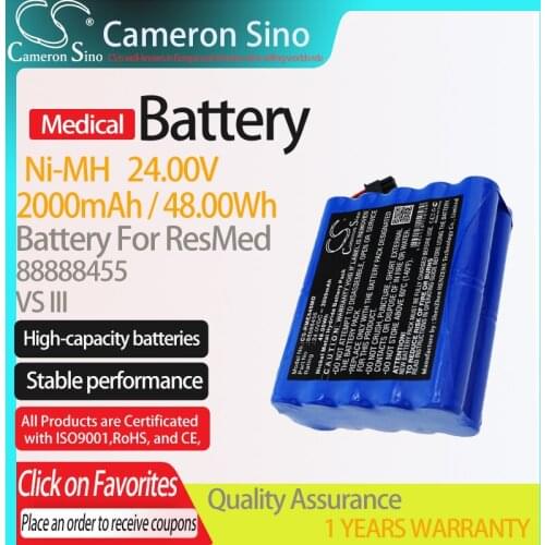 CameronSino Battery for ResMed VS III fits ResMed 88888455 Medical Replacement battery 2000mAh/48.00Wh 24.00V Ni-MH Blue