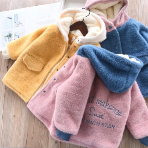 New Baby Girls Winter Coats Mink Velvet Woolen Coat With Hooded Kids Outerwear Girls Warmer Thickened Jackets Children Clothes
