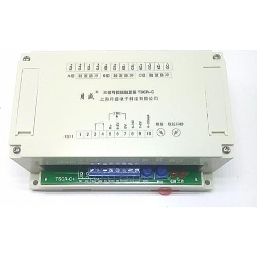 Three-phase thyristor phase shift trigger board TSCR-C soft start limiting controller voltage regulation thermostat rectifier