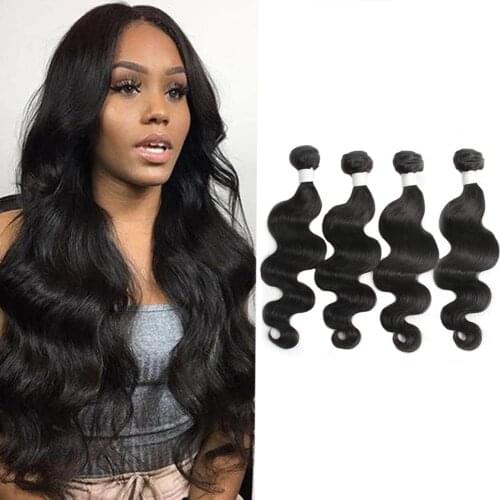 Wigenius Body Wave 4 Bundles With Closure Brazilian Hair Human Hair Bundles With Lace Closure Remy Human Hair Extension