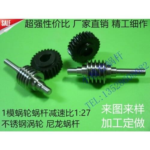1 Mode Worm Gear 1:27 Reduction Ratio Metal Worm Reducer Accessories Nylon Turbine