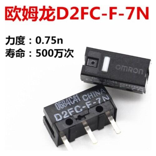 FREE SHIPPING micro switch 1PCS original OMRON mouse D2FC-F-7N 10m 20m OF D2FC-F-7N(10M) switch