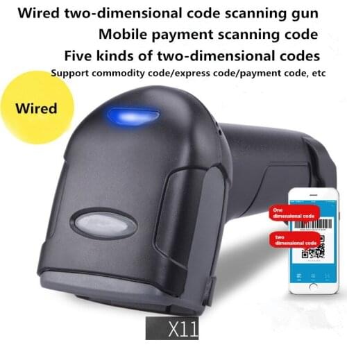 Wireless Barcode Express waybill Scanning gun Commodity Two-dimensional Code wired Scanner mobile Payment Hand-held Scanner Gun