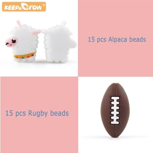 Keep&Grow 15pcs Animal Alpaca and Rugby Silicone Beads for Babies Free BPA Pacifier String Beads Silicone Teetheing Beads Toys