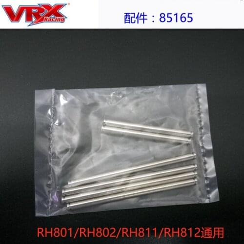 Rc car part 85165 Front Upper Innerside Pins& Front/rear Lower Innerside Pins for vrx racing vrx-1 vrx-2 RH801 RH802 RH811 RH812