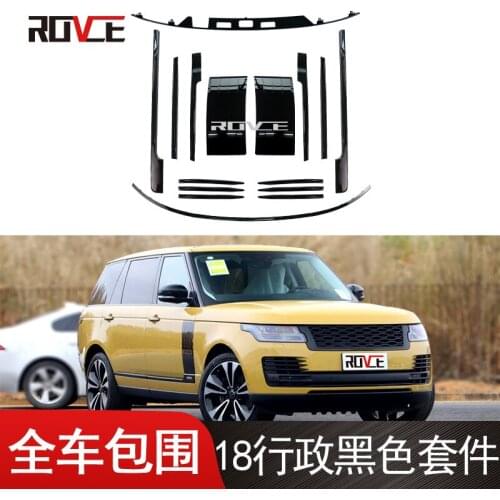 Suit For Range 2018 Rover Obsidian Executive Extended Black Suite Standard Axle 14 Piece Set Zhongwang
