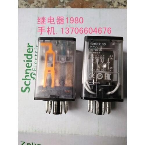 Relay RUMC31BD 24VDC