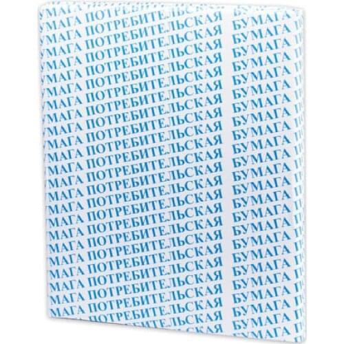 ТУРИНСК Stationery