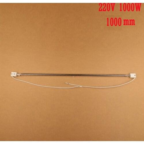 Carbon fiber halogen heating elements,carbon infrared baking lamp,radiator/printing machine using carbon tubes 100cm 220V 1000W