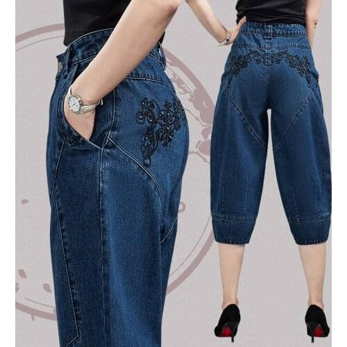 Women Jeans Pants High Waist Loose Harem Denim Pants Female 2021 Spring Summer Vintage Embroidery Blue Trousers