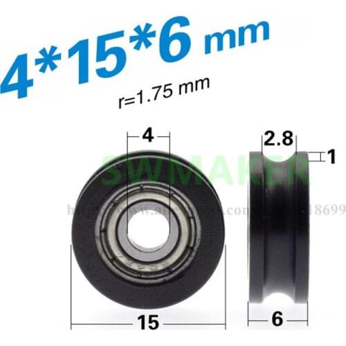 1pcs 4*15*6cm Small pulley groove U-shaped groove wheel 604zz wrapped bearing pulley nylon/pom polyformaldehyde