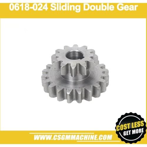 Free Shipping!/0618-024 Sliding Duplex Gear/ 0618 lathe gear