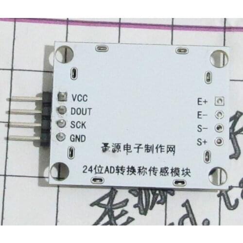 HX711 Weighing Sensor 24-bit ADC Conversion Module ARDUINO Weighing Sensor Shielded Shell