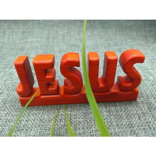 Jesus Name Decoration God Christian Wood Carving Gift Wood Decoration Christian Gift Jesus Gift JESUS Small Decoration Gift
