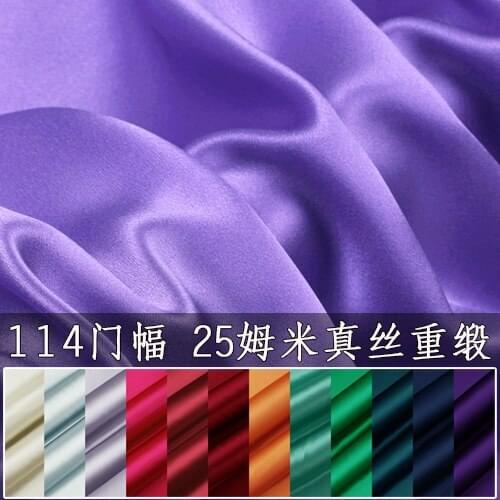 Customized 25s Silk zhong duan Fabric Silk Heavy Satin Fabric Silk Fabric zhong duan Dress Dress Cloth
