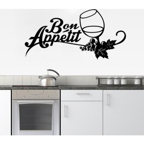 KUCADA bonne appetite vie wall sticker for kitchen decoration mural art decal diy removable decor WP1142