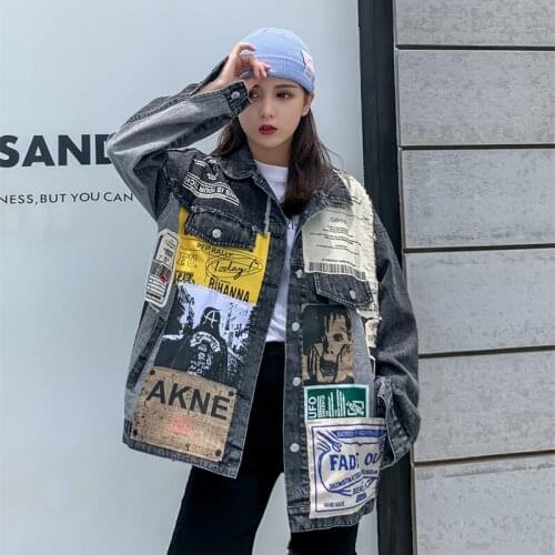 Vintage Loose Oversized Coat Spring 2021 Women Denim Jacket Patch Print Frayed Tassel Punk Streetwear Couple Outfit Jeans Jacket