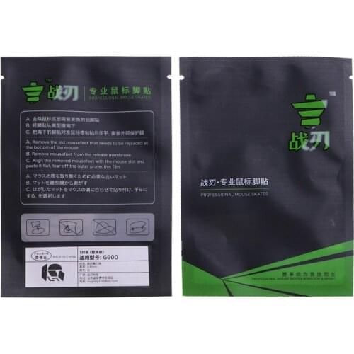 1Pack Mouse Skates for logitech G900 Mouse Feet Pads Replacement Glide Feet