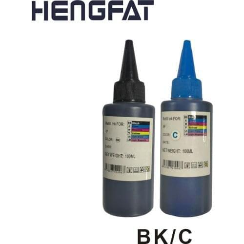 Free Shipping 2bottle*100ml Comatible Dye Ink For HP for Epson for Canon Dell Printer Ink Ciss Ink High Quality