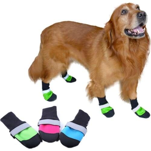 Обувь для собак Gaorui China At AliExpress