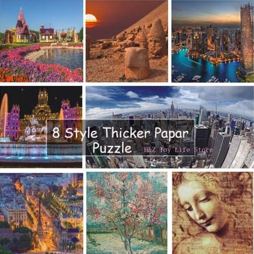 8 Style New Arrival 1500 Pcs Beautiful Country Landscape Painting Puzzles Thicker Paper 1500 pieces Puzzle Toy Gift for Festival