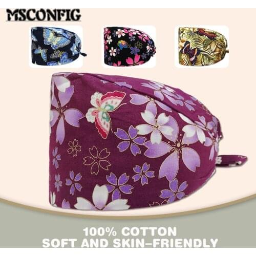 Colorful Butterfly Printed Cotton Unisex Nurse Cap Dentist Cap Surgical Cap Beauty Salon Pet Shop Dental Hospital Scrub Cap