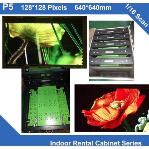 TEEHO led display P5 indoor led aluminum profile cabinet rental led screen 640mm*640mm ultra slim led module cabinet 1/16 scan