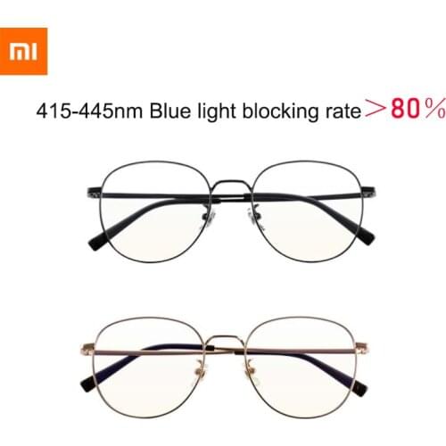 2021 Xiaomi Mijia Anti Blue Light Glasses 80% Above Blue Light Block ultra-light Ti temples Nylon Lens Antifouling Wearresistant