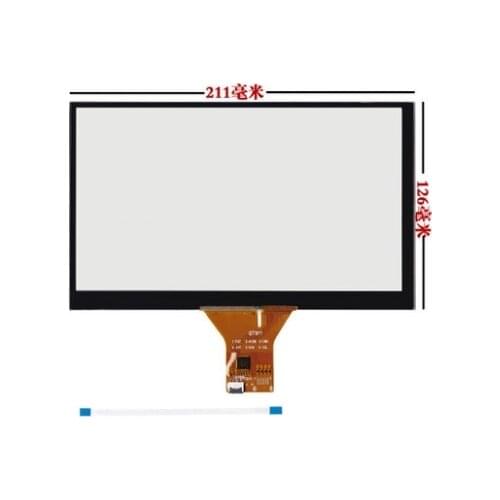 210*125 211*126 GT911 9 inch car DVD navigation capacitive touch screen free shipping