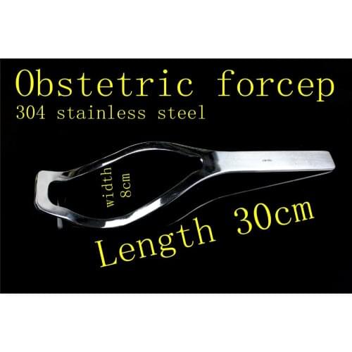 JZ medical jinzhong 30cm Simple leaf Obstetric forcep Obstetrics and Gynecology equipment Newborn Birth instrument