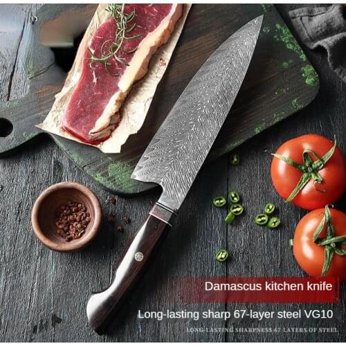 MOONBIFFY Kitchen Knives