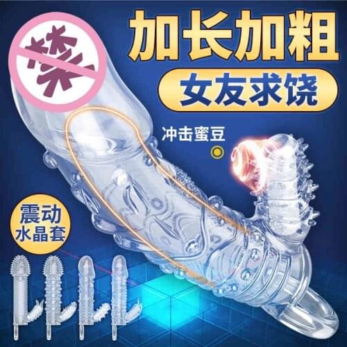 Penis Sleeve Condom For Men G Point Stimulation Delay Ejaculation Particle Reusable Condoms For Sex Penis Extender Dildo Toys