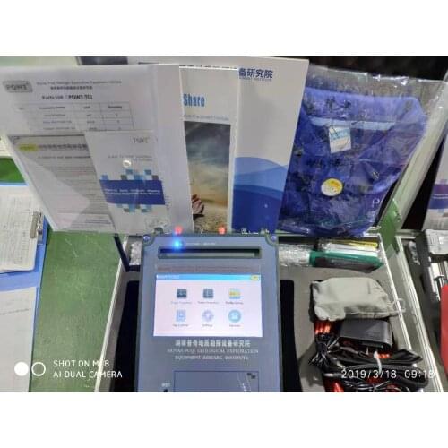PQWT-TC1200.600/900/1500m Underground Water Detector Equipment Location Of Groundwater Dig Well Drilling Engineer Technology