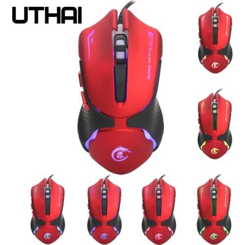 UTHAI DB45 New product hot sale adjustable 3200DPI colorful luminous gaming mouse wired mouse
