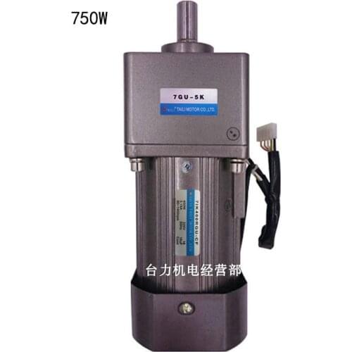 750W 220V AC motor gear motor with gearbox 7GU3K-180K with governor