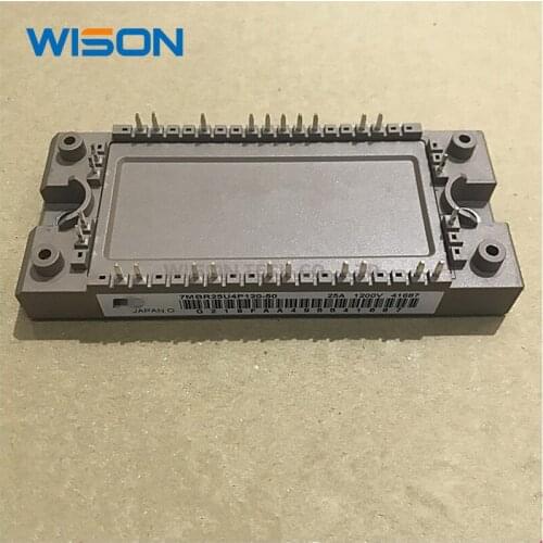 7MBR25U4P120-50 Free Shippin original MODULE