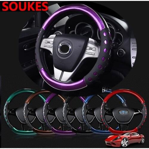 Colorful Curtain Leather Car Steering Wheel Covers For Cadillac CTS SRX ATS Lexus RX NX GS CT200H GS300 RX350 RX300 Saab 9-3 9-5