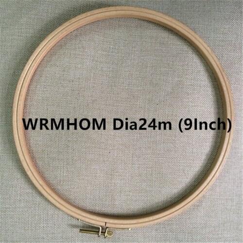 WRMHOM 9.45 Inch Wooden Embroidery Hoop 24cm Hand Stitching Hoop Cross Stitch Framing Hoop Craft Supply Quilting Frame