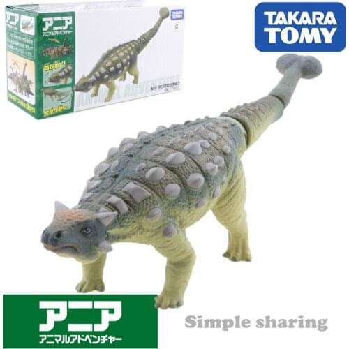 Takara Tomy ANIA Animal Advanture AL-14 Ankylosaurus Resin Kids Educational Mini Action Figure Toy Bauble