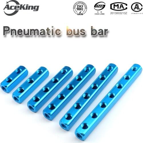 Confluence AL-2345 Pneumatic Confluence Exhaust Path Distribution Plate Air Source Branch Joint Multi-Path Platform