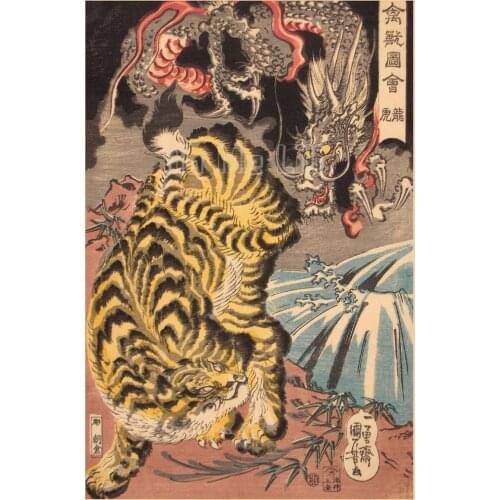Japanese Engraving Animal And Plant Tiger Fighting Dragon Art Oil Painting Wall Home Decoration