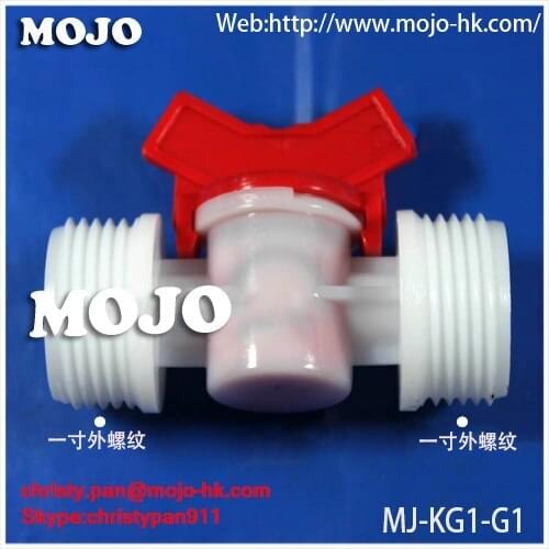2020 MJ-KG1-G1 Straight Through Plastic Micro water flow Valve pipe connector water pump switch