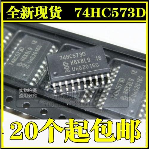 5/PC NEW Wide Body 7. 2MM 1280 573d 1280 573 8-Bit Three-State Output D-Type Latch Sop20